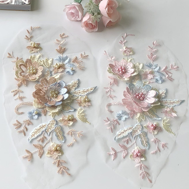 Baby Clothing Sewing - Tissu de broderie en filet de