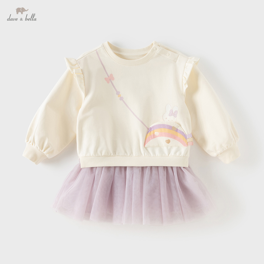 Baby Clothing Line - Robe une pièce pour enfants Dave