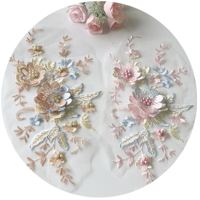 Tissu de broderie en filet de  - Baby Clothing Sewing avis et prix
