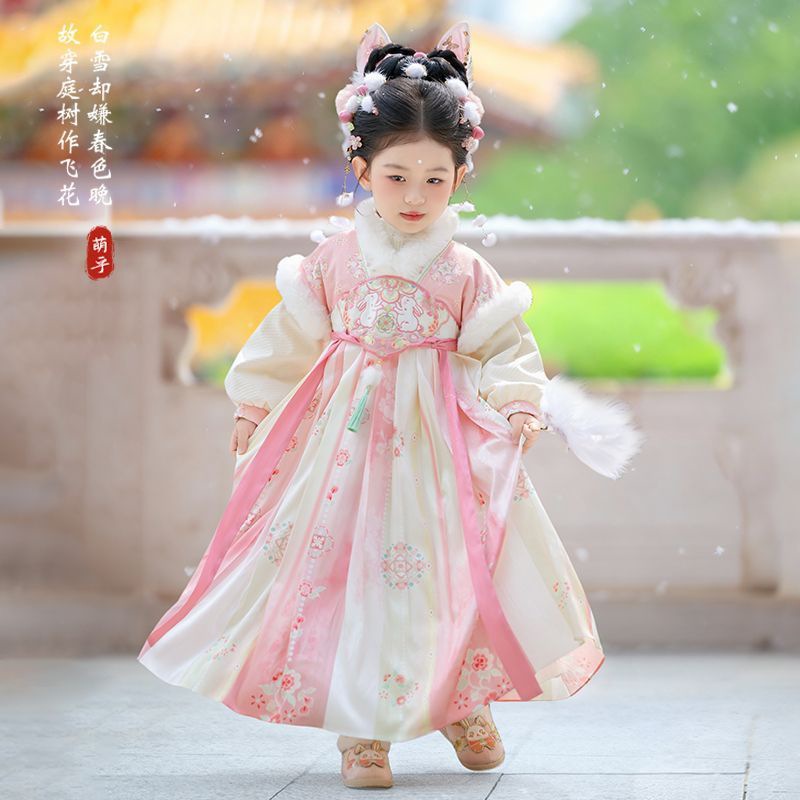 2025 filles fée Hanfu enfants  - Baby Clothing Gifts avis et prix
