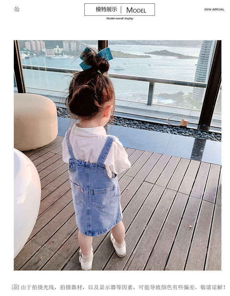 Robe à Bretelles en Jean pour  - Baby Clothing Line avis et prix