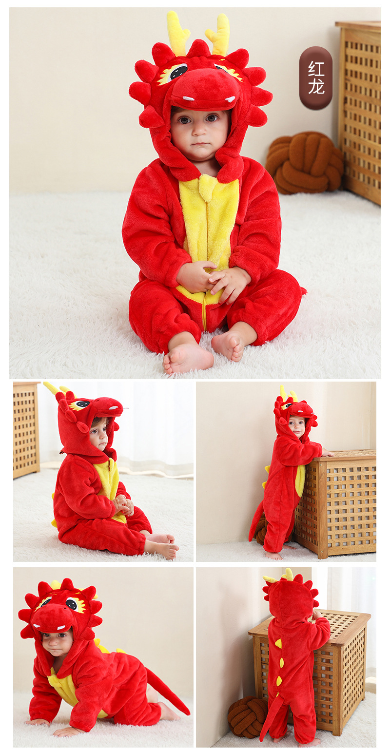 Barboteuse pour bébé, Costume  - Baby Clothing Factory Shop avis et prix