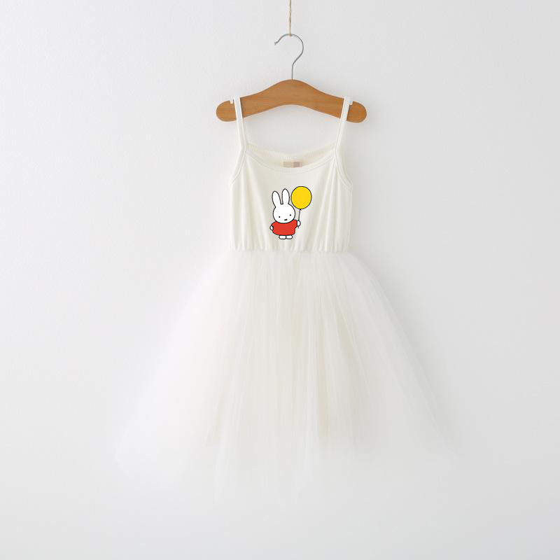 Robe à bretelles spaghetti pou - Baby Clothing Gifts avis et prix