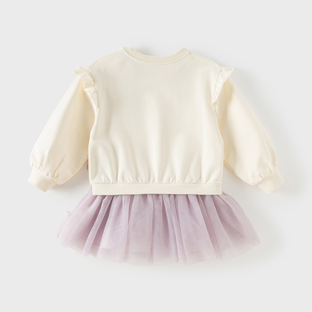 Robe une pièce pour enfants Da - Baby Clothing Line avis et prix