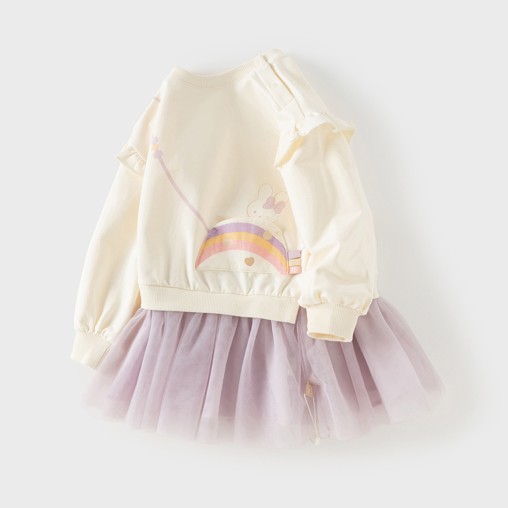 Robe une pièce pour enfants Da - Baby Clothing Line avis et prix