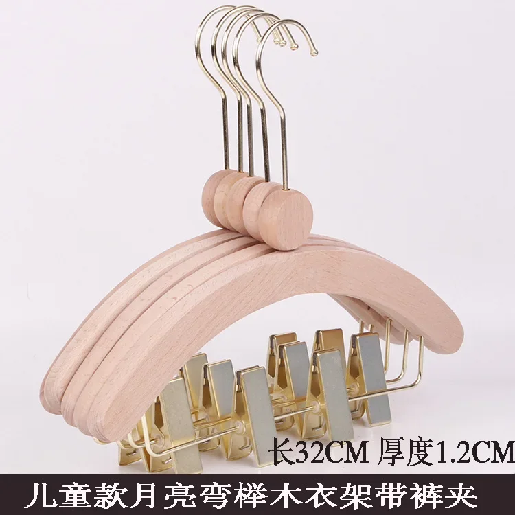 10 pièces cintre en bois massi - Baby Clothing Hangers avis et prix